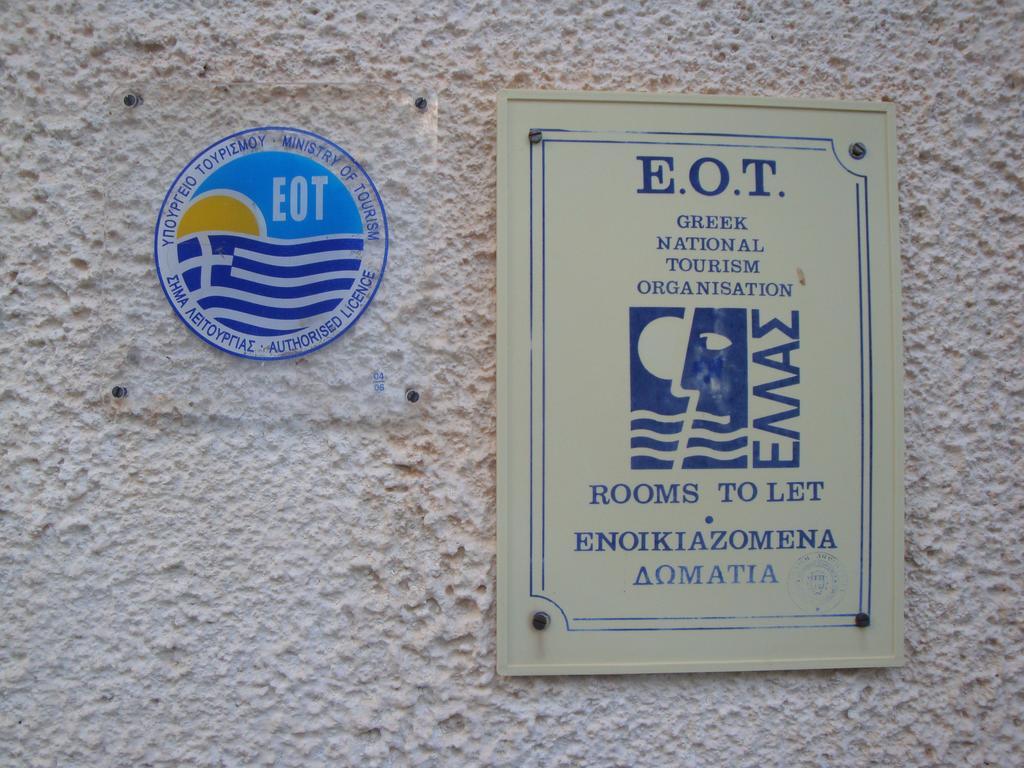 Rogakia Village Est. 1983 Zóla Kültér fotó